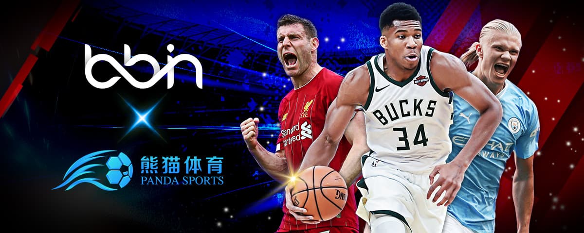 为全社会提