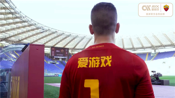 首个进球
