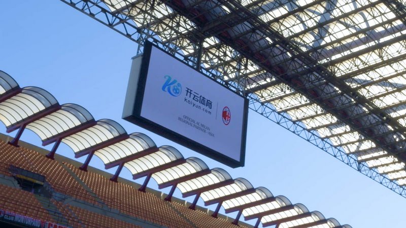 相信新月队